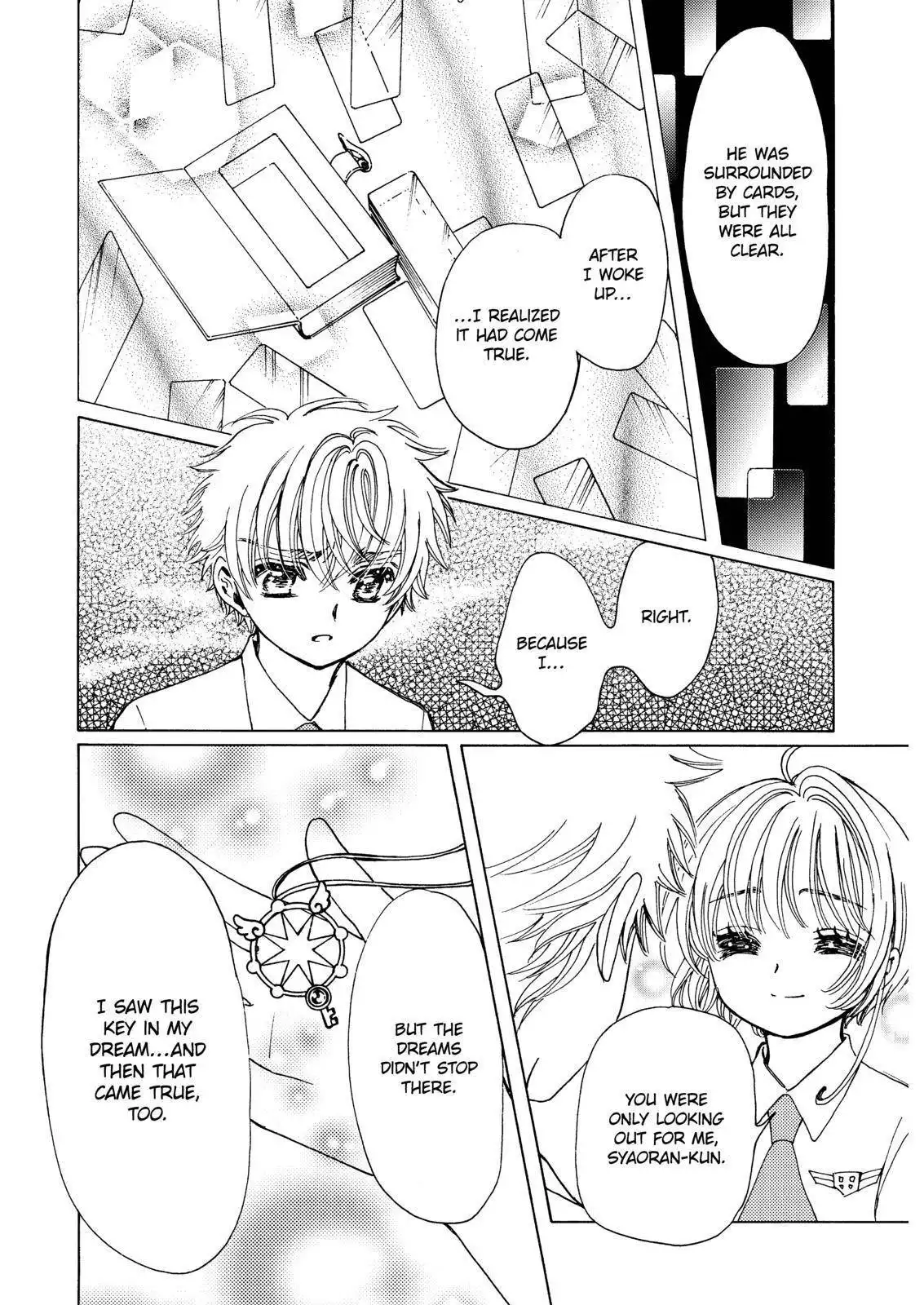 Cardcaptor Sakura - Clear Card Arc Chapter 46 14